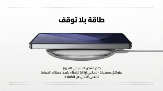 صورة جراب كفر غطاء حماية للهاتف #ساموسنج جالكسي اس 25 الترا #samsung Galaxy S25 #Ultra Case#