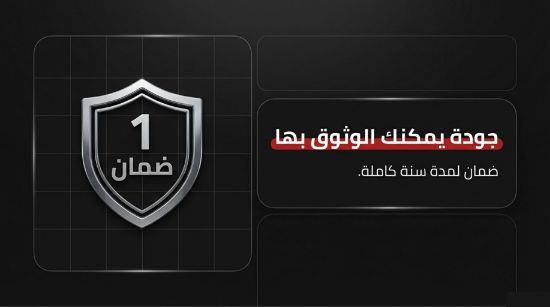 صورة بكج حماية كامل لهاتف سامسونج جالكسي اس 25 الترا 4في1 Full protection package for Samsung Galaxy S25 Ultra 4in1.