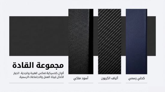 صورة جراب كفر غطاء حماية من الجلد لهاتف سامسونج جالكسي اس 25 الترا