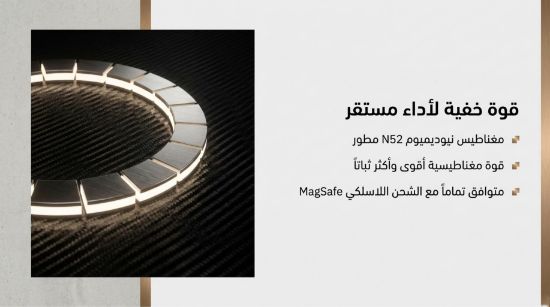 صورة 1. غطاء نيلكين كاربو بروب لسامسونج S26 ألترا |مع حماية كاميرا متحركة مصنوع من الياف الأراميد