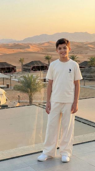 صورة طقم "إطلالة الفخامة اليومية"