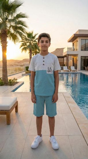 صورة طقم "نسيم الصيف" القطني