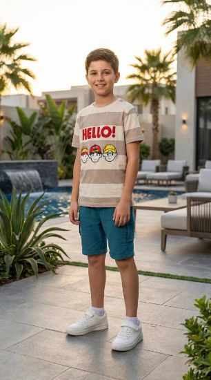 صورة طقم "نسيم الصيف" القطني