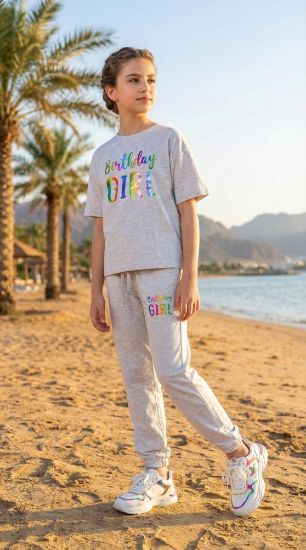 صورة طقم "قلوب المحبة"