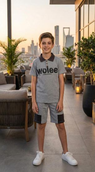 صورة طقم "نسيم الصيف" القطني