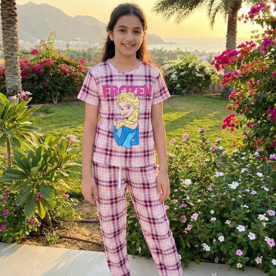 صورة طقم "نسيم الصيف" القطني