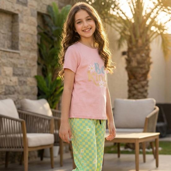 صورة طقم "نسيم الصيف" القطني