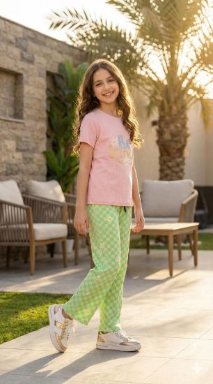 صورة طقم "نسيم الصيف" القطني