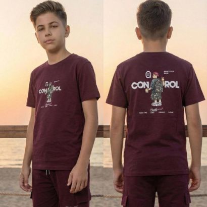 صورة طقم "كاونترول" كارجو العنابي