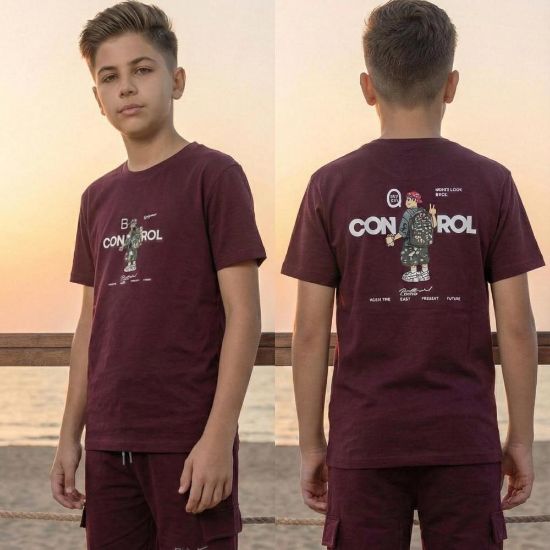 صورة طقم "كاونترول" كارجو العنابي