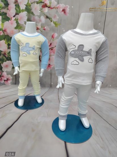 صورة بيجامة ليتل إيربلين