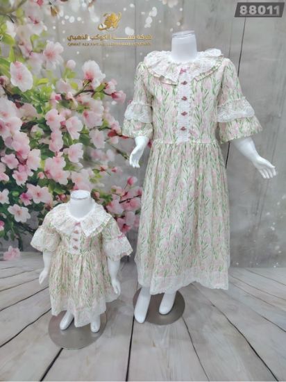 صورة طقم همسات الورد