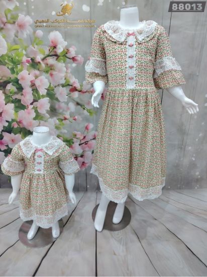 صورة طقم رقة الزهور