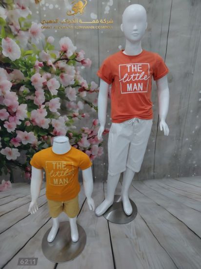 صورة طقم ذا ليتل مان