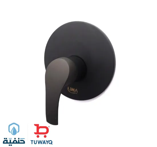 صورة مسكة شطاف ليما