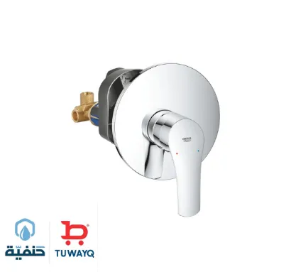 صورة طقم شطاف مخفي مسكه وقلب