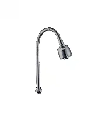 صورة C/P NECK MIXER TOCO RT*W06 SS 48 CM [CHINA]