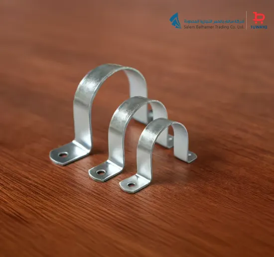 صورة GI U- CLIP 2" WITH RUBBER HEAVY