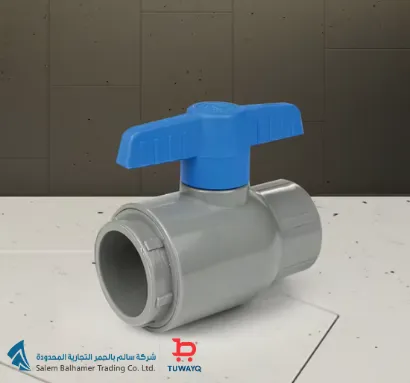 صورة محبس بلاستيك حار يد أزرق 1/2" فابكو