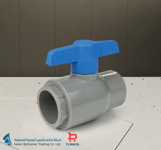 صورة محبس بلاستيك حار يد أزرق 1/2" فابكو
