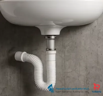 صورة FLEXIBLE TRAP 1.1/2" Wo/H M226-ME[ITALY]