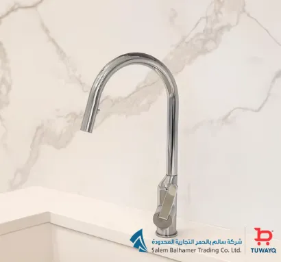 صورة SINK MIXER  1 HOLE PULL OUT BRASS CHROME 38 (CHINA)