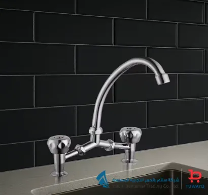 صورة BASIN MIXER ARAB ICON [CH]