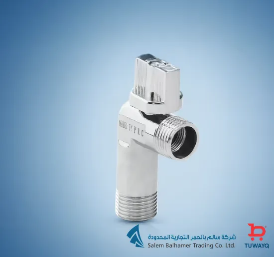 صورة C/P ANGLE VALVE CHROME 1/2 LZ FORTY ( CHINA)