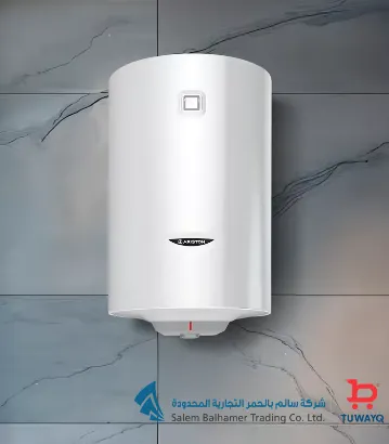 صورة W. HEATER 50lt 220v HORIZ [ARISTON]
