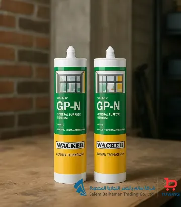 صورة SILICON SEALANT 1200 BG [GERMAN]