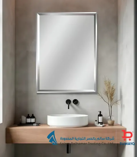 صورة مرايا مع إطار 80x60 كروم ماجور