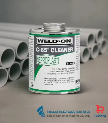 صورة PVC CLEANER 1kg (USA)