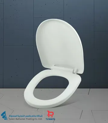 صورة غطاء كرسي 6052 ماجور