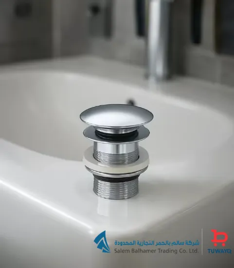 صورة بوب أب 9سم ماجور