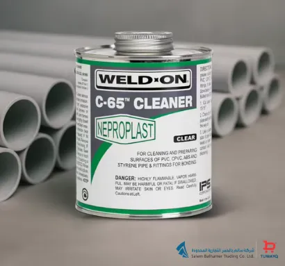 صورة PVC CLEANER 965 1/2kg [OK]