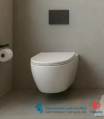 صورة كرسي معلق دائري 101 533x365x355 ماجور