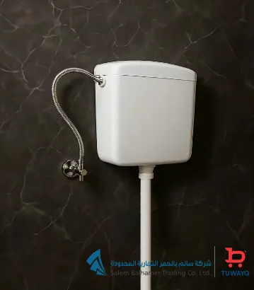 صورة سيفون عربي سانيت أبيض
