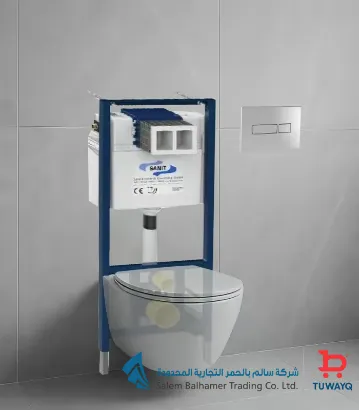 صورة سيفون مخفي سانيت