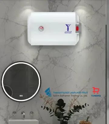 صورة سخان خزف سعودي 50 لتر أفقي ضمان 5سنوات