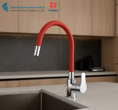 صورة SINK MIXER 1 HOLE RED-TOCO
