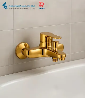 صورة خلاط دش اسود مع السماعه دهبي توكو