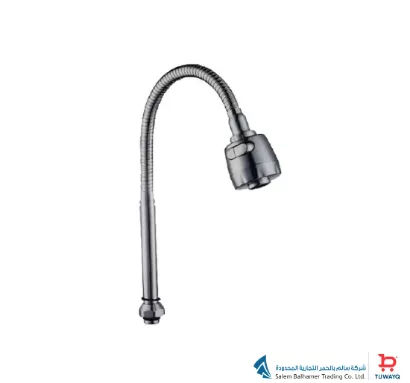 صورة C/P NECK MIXER TOCO RT*W06 SS 48 CM [CHINA]