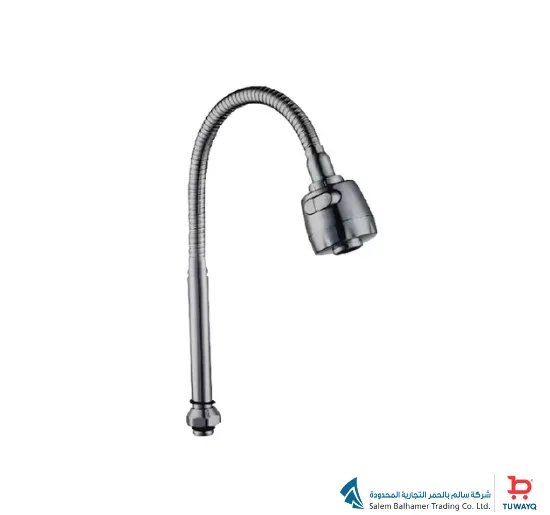 صورة C/P NECK MIXER TOCO RT*W06 SS 48 CM [CHINA]
