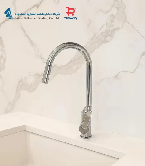 صورة خلاط مجلي سحاب واحد فتحه كروم 038 كروم توكو