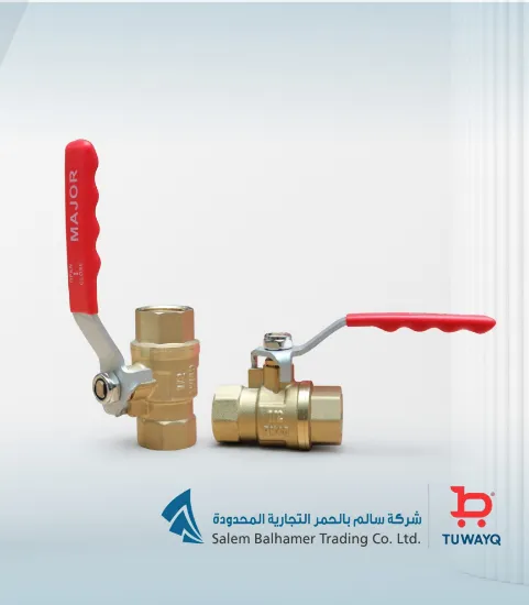 صورة محبس هواء نحاس 1/2بوصة ماجور 