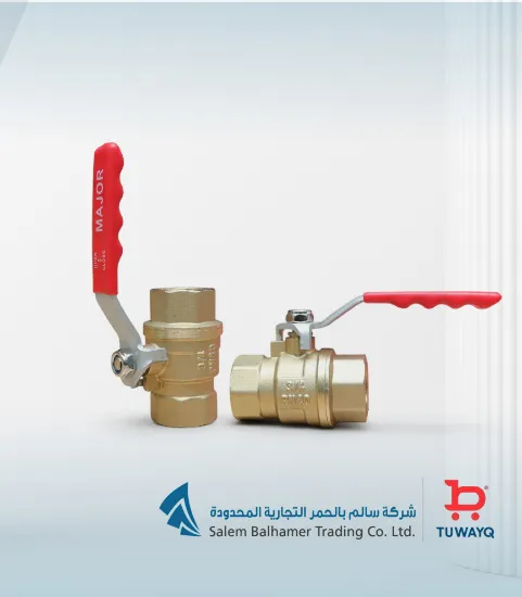 صورة محبس هواء نحاس 3/4بوصة ماجور 