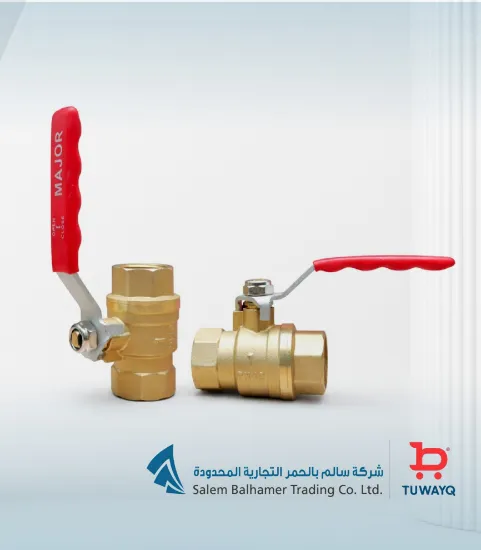 صورة محبس هواء نحاس 1بوصة ماجور 