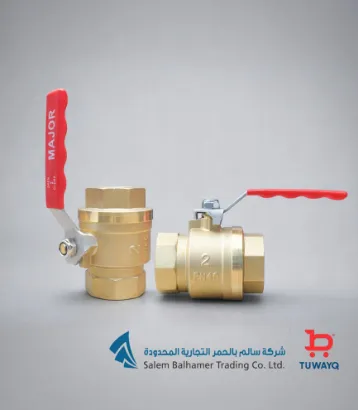 صورة محبس هواء نحاس 2بوصة ماجور