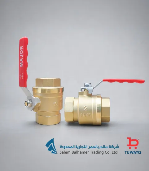 صورة محبس هواء نحاس 2بوصة ماجور 
