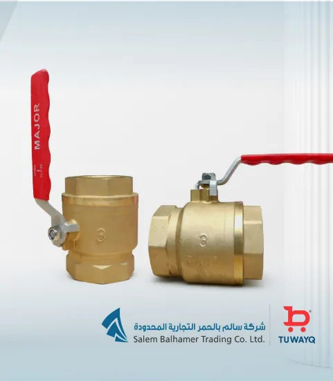 صورة محبس هواء نحاس 3بوصة ماجور 